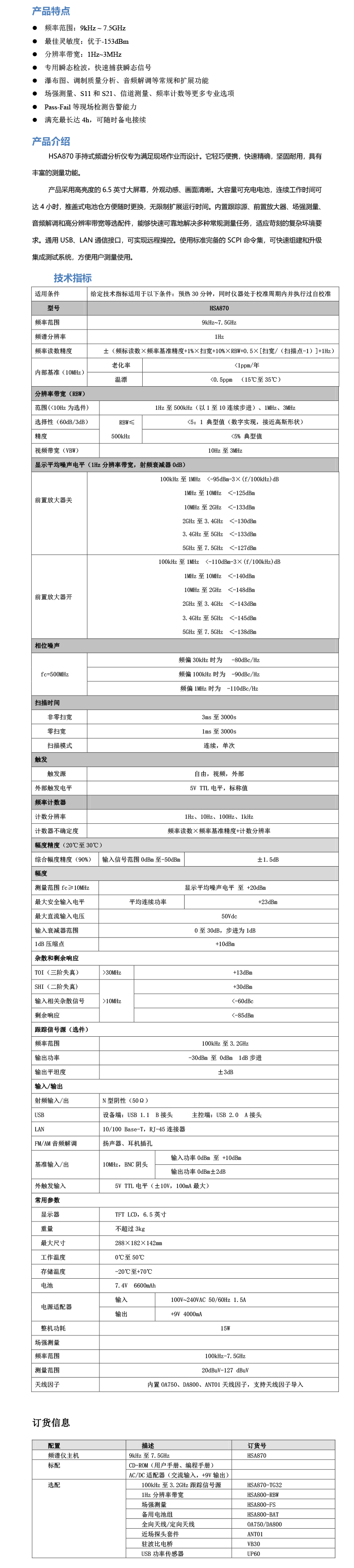 201028_1506759.png 201028_1506759.png