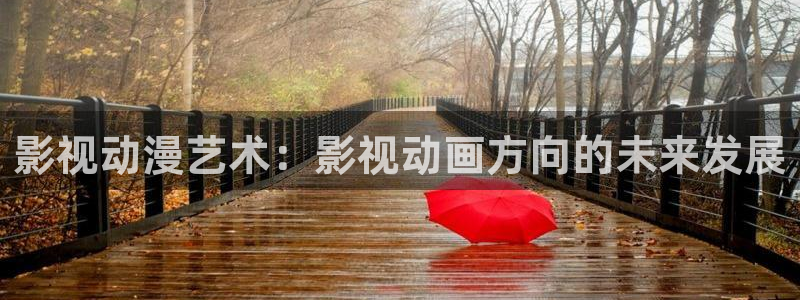 橘子視頻正版下載